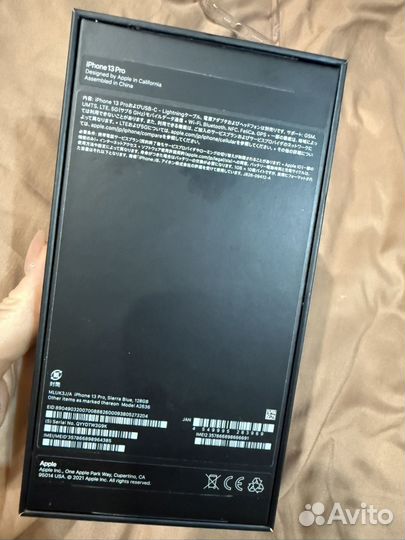 iPhone 13 Pro, 128 ГБ