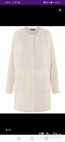 Пальто женское