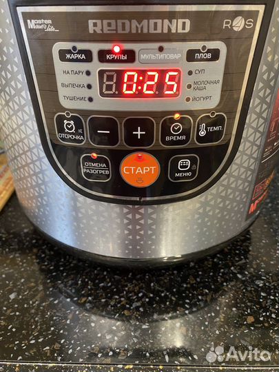 Мультиварка Redmond SkyCooker