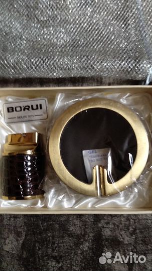 Набор для курения