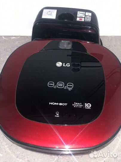 Робот пылесос