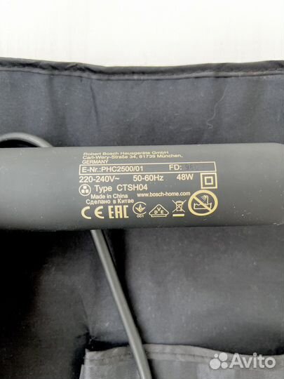 Плойка щипцы для волос стайлер Bosch ctsh04