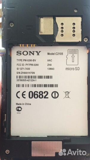 Замена экранов телефона,планшета, подсветка тв