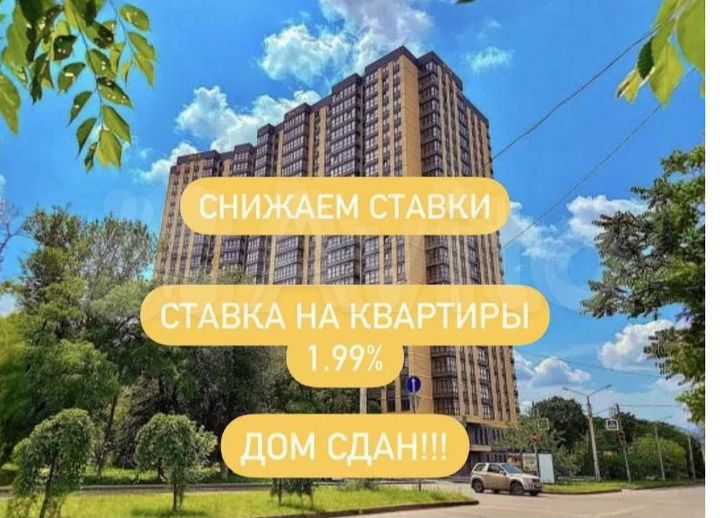 Квартира-студия, 26,3 м², 23/26 эт.