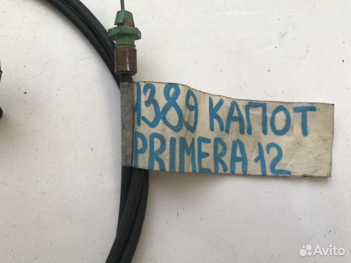 Замок и трос капота nissan primera