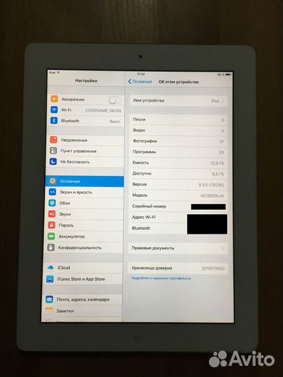 iPad 2 16Gb WiFi