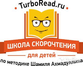 Администратор детского центра