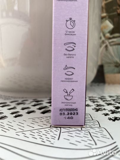 Паста для укладки бровей Sammy beauty