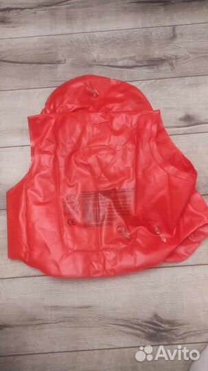 Детский надувной жилет