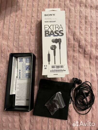 Наушники с микрофоном