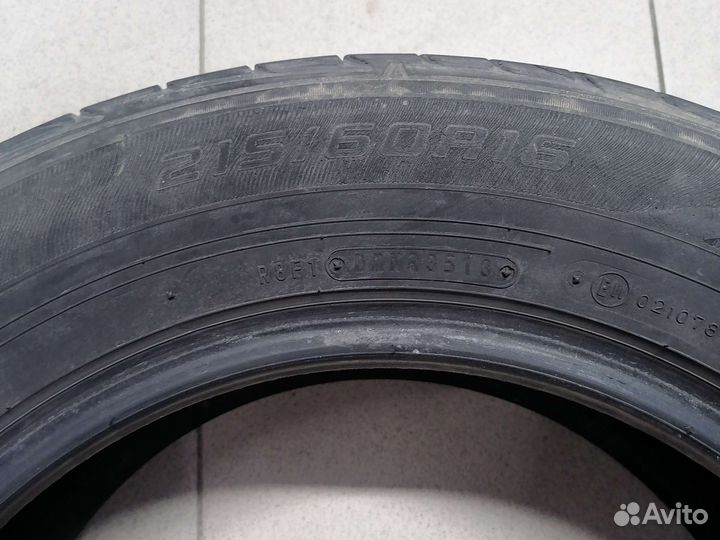 Dunlop Grandtrek PT2A 215/60 R16 88G