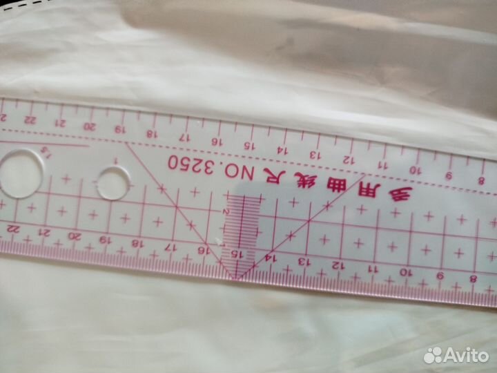 Линейка портновская