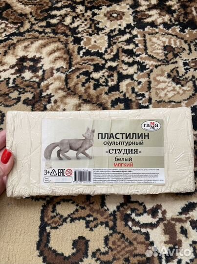 Скульптурный пластилин мягкий