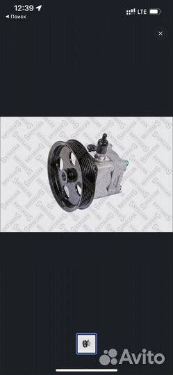 Насос гидроусилителя volvo s80