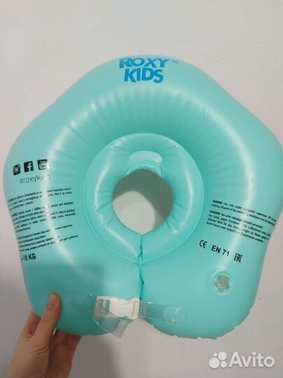 Детский круг для купания