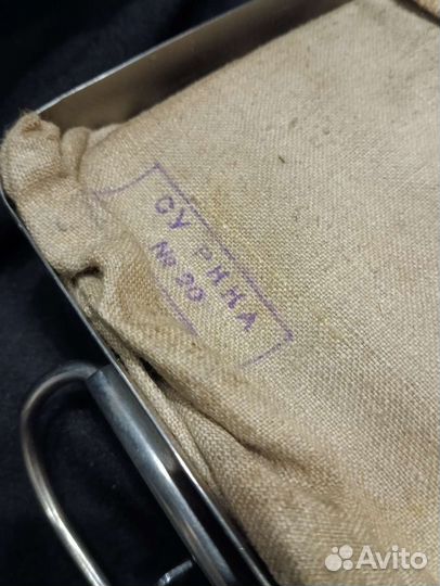 Перевязочный набор ркка до 1941 года