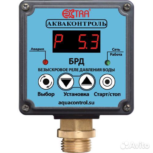 Безыскровое реле давления