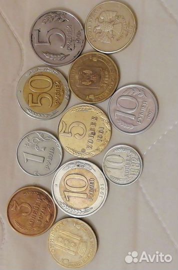 Монеты, царские, СССР, Россия купюры иностранные