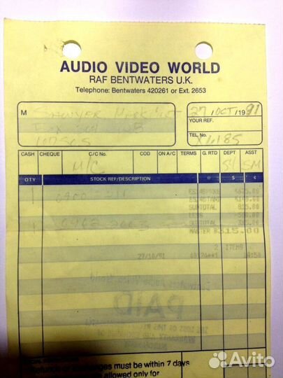 Акустика epos-14