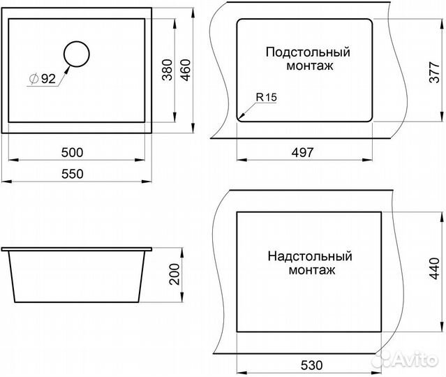 Granula 5551, арктик (белый), кварц