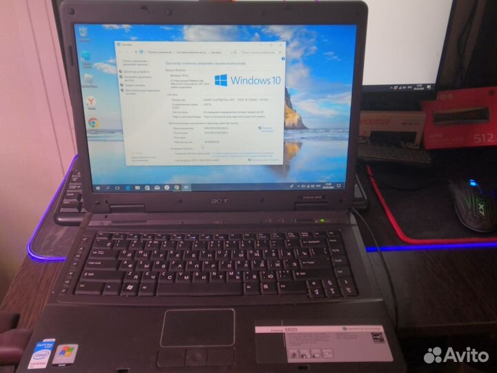 Ноутбук Acer 15.4