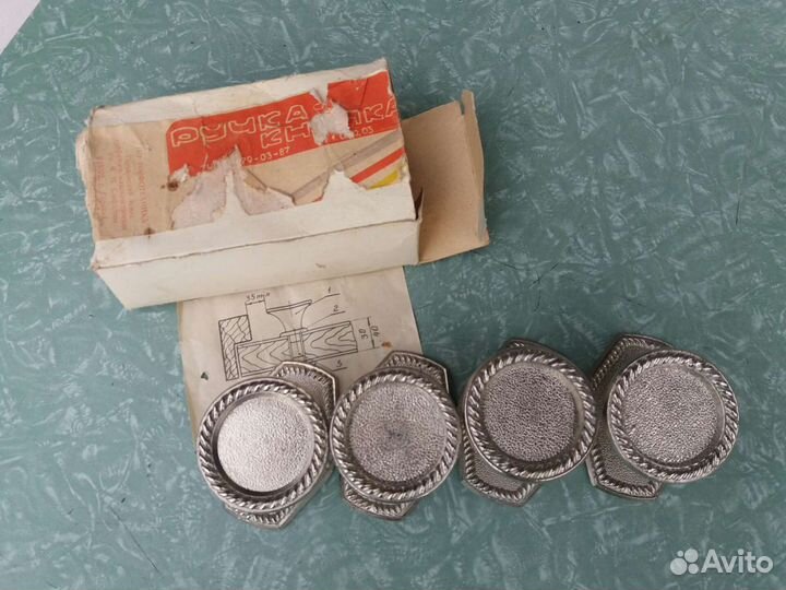 Фурнитура д/дверей