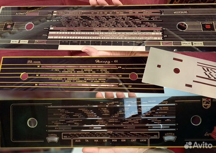 Шкалы для раритетных радиол и приемников