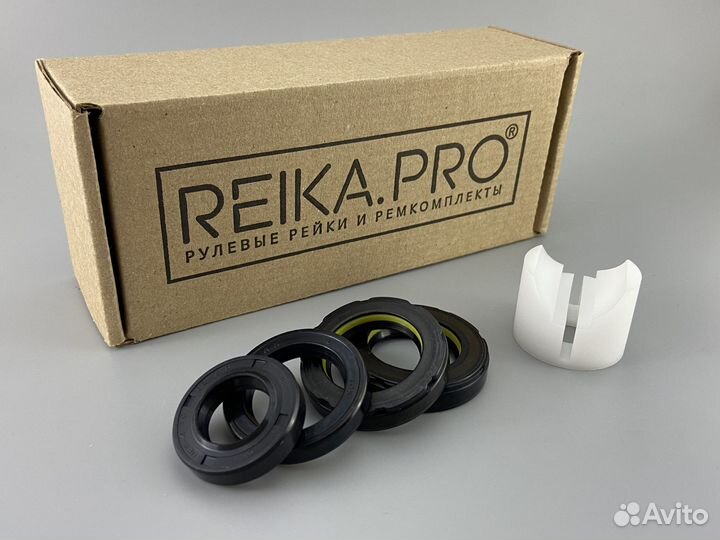 Ремкомплект рулевой рейки Nissan Almera G11, G15