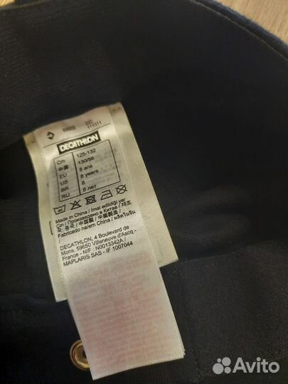 Бриджи для верховой езды fouganza новые 128