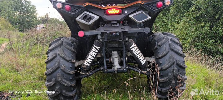 Квадроцикл Cectec Kingcobra 550