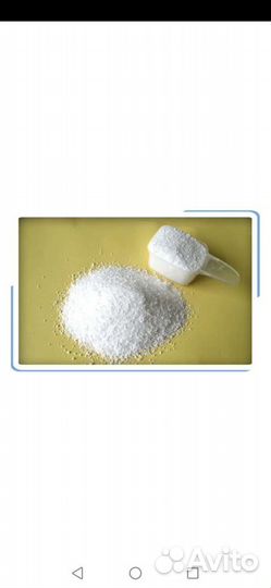 Отбеливатель для ткани Елизар