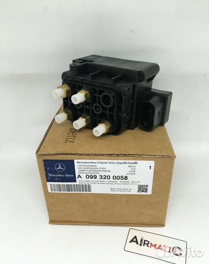 Блок клапанов пневмоподвески Mercedes GLS X166