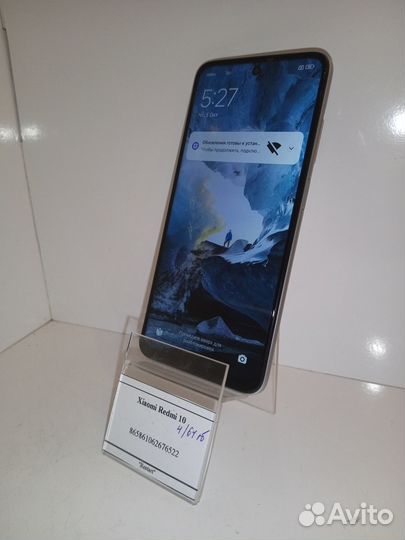 Xiaomi Redmi 10, 4/64 ГБ