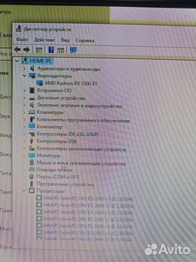 Игровой пк rx 5500 xt