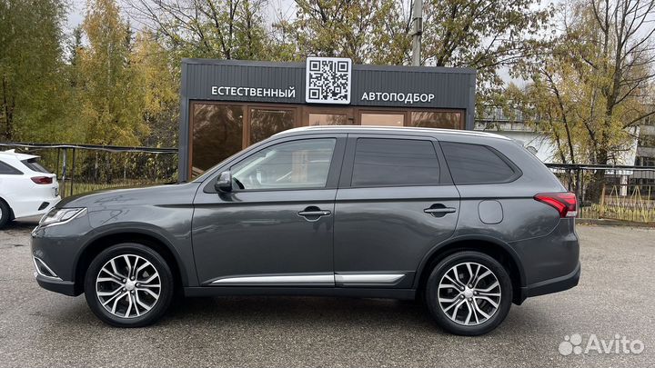 Mitsubishi Outlander 2.0 CVT, 2015, 66 731 км