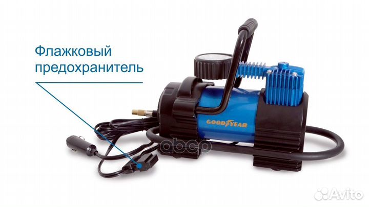 Компрессор Goodyear GY-35L (35л/мин 7атм, со съ