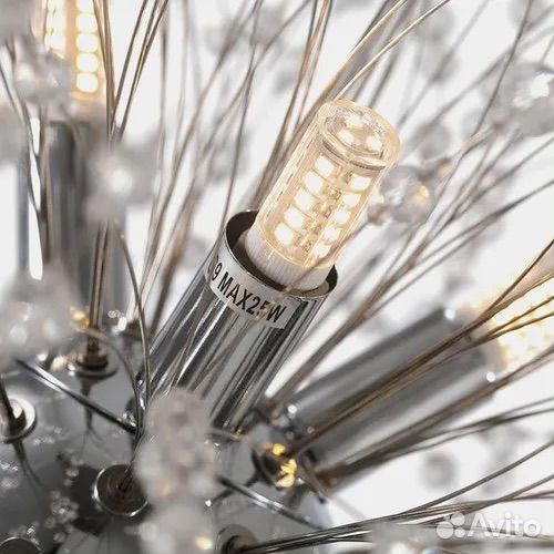 Подвесной светильник