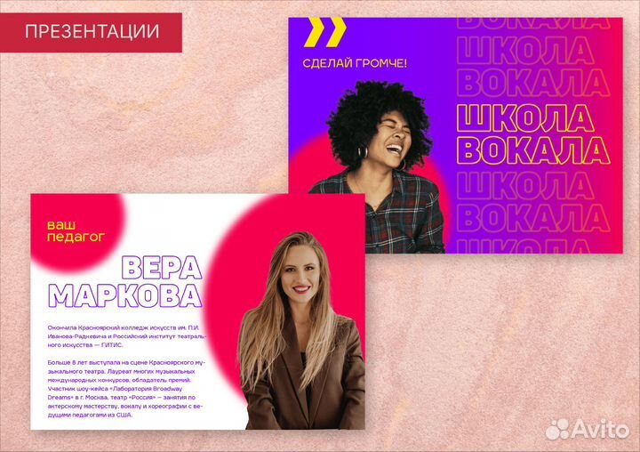 Графический дизайн, логотип, полиграфия, визитки