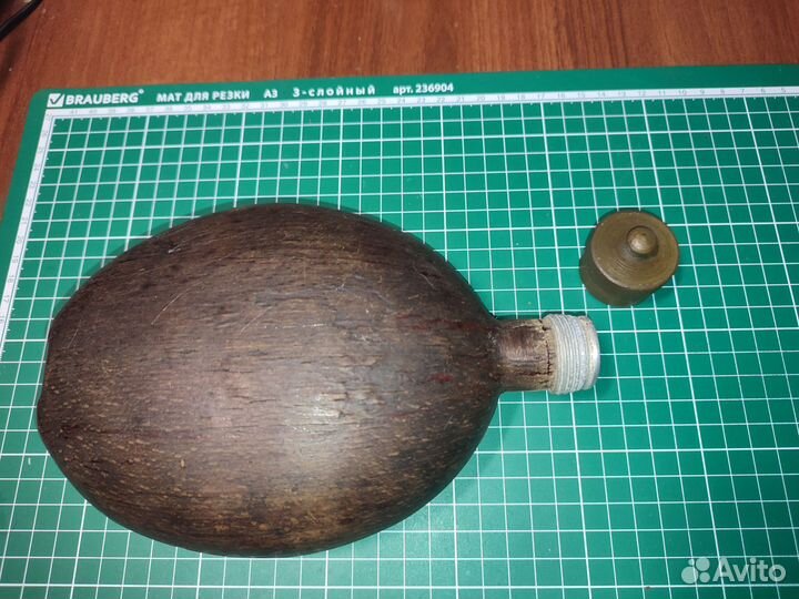 Фляжка германия