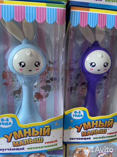 Умный малыш игрушка погремушка