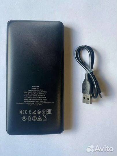 Портативка Портативная зарядка 10000 mAh