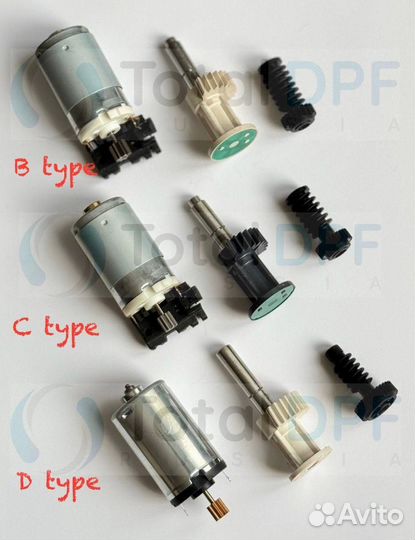 Комплект для ремонта актуатора турбины Hella