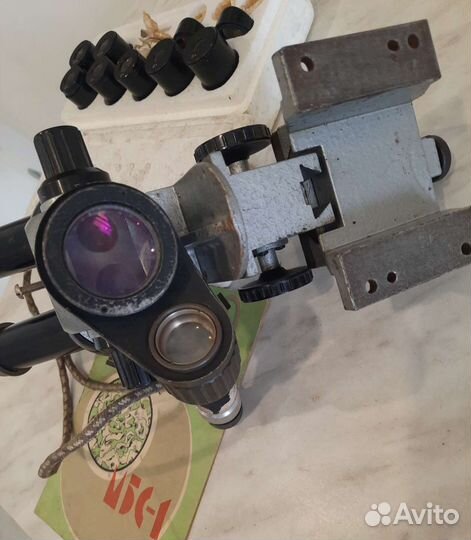 Микроскоп мбс-1