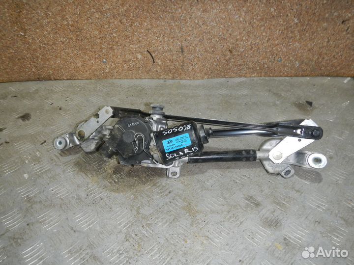 Трапеция стеклоочистителей, Hyundai (Хендэ) -solar