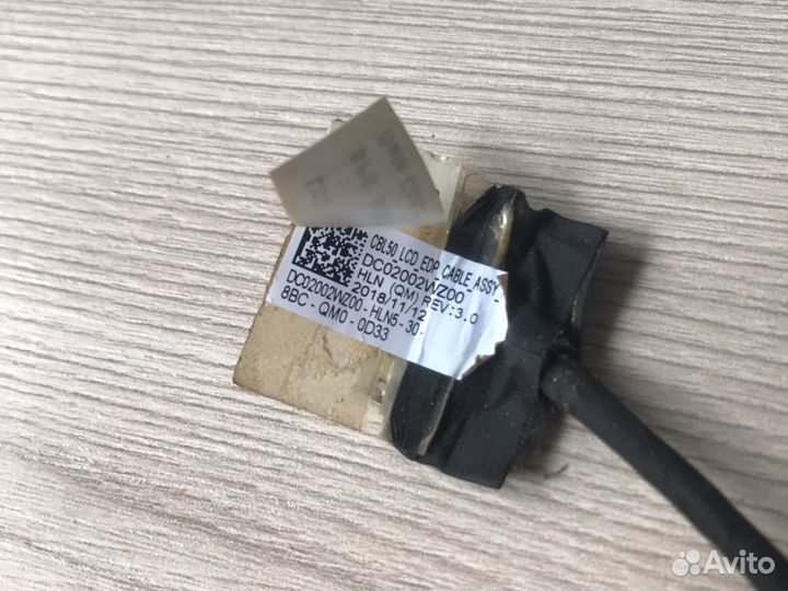 Шлейф матрицы для HP 15-Bs, 15-Bw, 15T-Br, 15Z-Bw