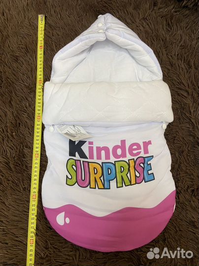 Конверт на выписку Киндер-сюрприз новый