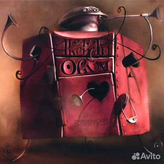 Агата Кристи / Опиум (LP)