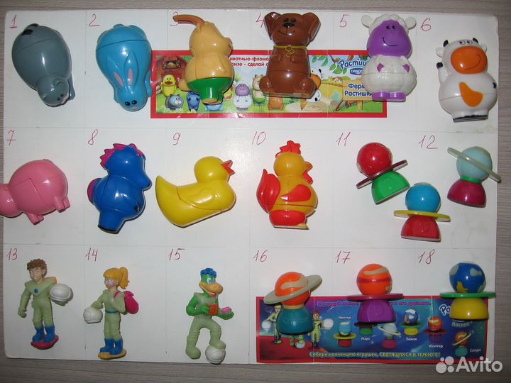 Игрушки из шоколадных шаров Чупа-Чупс, коробочек