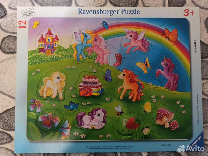 Музыкальный жираф