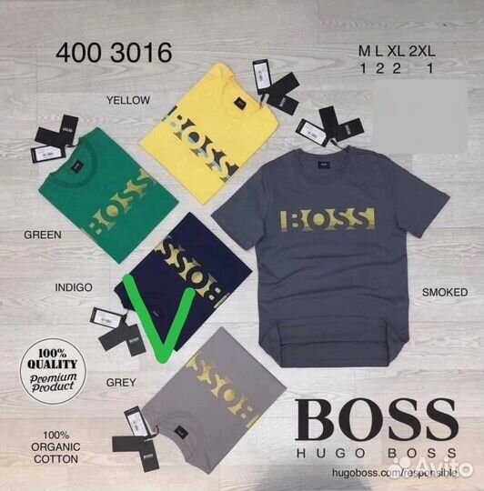 Футболки Hugo Boss оригинал